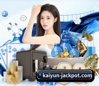 开云体育网页 APP